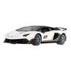 Rastar auto na dálkové ovládání Lamborghini Aventador SVJ 1:14 bílé
