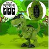 Interaktivní dinosaurus se světlem a zvuky T-Rex