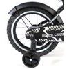 Dětské kolo Volare Black Cruiser 14"