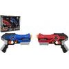 Pistole 2ks laser game - na baterie