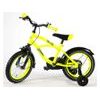 Dětské kolo Volare Yellow Cruiser 14"