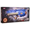 Blaze Storm dětský samopal Galactic Machine Gun s 12 náboji