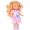 Panenka blondýnka Beauty Girl 26 cm