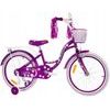 Mexller dětské kolo Village 20" fialová