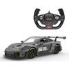 Rastar autíčko na dálkové ovládání Porsche 911 GT2 RS 1:14