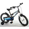 Dětské kolo Volare Blade Gray 16"