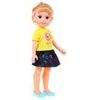 Panenka Marcelka modní navrhářka 31 cm s příslušenstvím