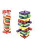Hlavolam - dřevěná barevná věž - 60ks barevných dílků - společenská hra