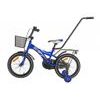 Mexller dětské kolo BMX 16" s vodící tyčí modrá