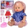 Mluvící panenka s příslušenstvím Baby Doll 31 cm
