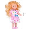 Panenka blondýnka Beauty Girl 26 cm