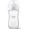 Philips Avent skleněná kojenecká láhev 240ml