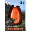 Vejce líhnoucí a rostoucí dinosaurus - mix 2 barvy