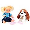 Mluvící panenka s oblečením a pejskem My Baby 32 cm