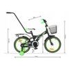 Mexller dětské kolo BMX 16" s vodící tyčí černozelené