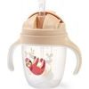 Dětský hrneček se zatíženým brčkem - béžový