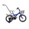 Mexller dětské kolo BMX 16" s vodící tyčí modrá