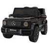Dětské elektrické autíčko Mercedes AMG G63 černé