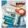 Majlo Toys bublifuk pistole na baterie Bubble Gun oranžová