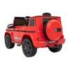 Dětské elektrické autíčko Mercedes AMG G63 červené