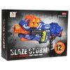 Blaze Storm dětský samopal Short Machine Gun s 12 náboji