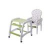 Ecotoys jídelní židlička 3v1 zelená