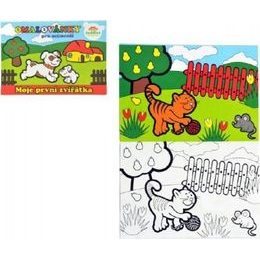 Omalovánky Moje první zvířátka