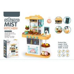 Velká kuchyňská souprava s doplňky oranžová