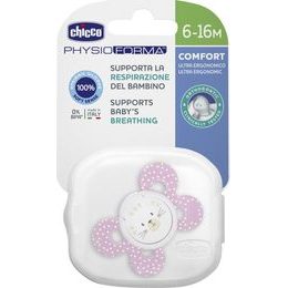 Plnící dudlík se síťkou Akuku Modrá hvězdička