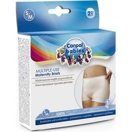 Poporodní multifunkční kalhotky L/XL, Canpol Babies