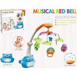 ICOM 7160822 Kolotoč nad postýlku s vánočním projektorem