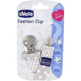 Silikonový dudlík Physio Light 16m, 2ks růžový