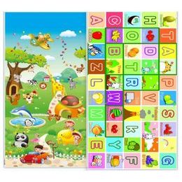 Výuková pěnová podložka Zvířátka 36ks hnědá