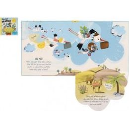 Kniha Bocian Maťko - SK verzia