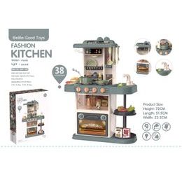 Velká kuchyňská souprava s doplňky