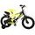 Dětské kolo Volare Sportivo Yellow 14"