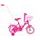 Dětské kolo Mexller Village s vodící tyčí růžová 12"