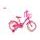 Mexller dětské kolo Village 16" s vodící tyčí růžové