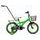 Mexller dětské kolo BMX 16" s vodící tyčí zelený lesk