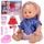 Mluvící panenka s příslušenstvím Baby Doll 31 cm