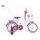 Mexller dětské kolo SISI 16" s vodící tyčí bílofialové