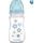 CANPOL 35/217 Antikoliková širokohrdlá láhev Easystart Newborn Baby 240 ml modré hvězdičky