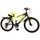 LEHKÉ POŠKOZENÍ Dětské kolo Volare Sportivo Yellow 20"