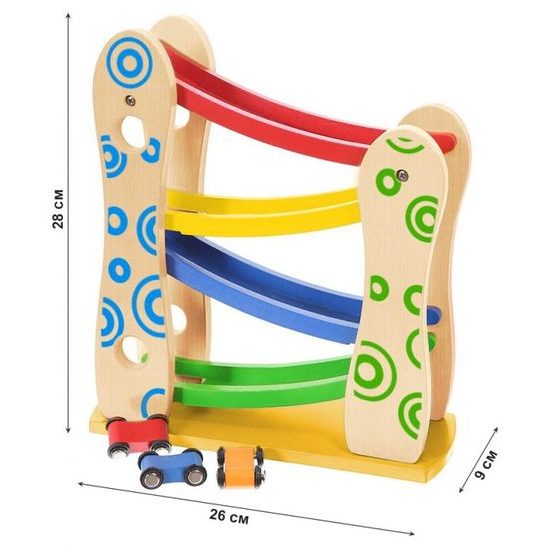 Ecotoys dřevěná skluzavka se 3 autíčky