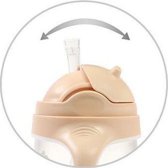 Dětský hrneček se zatíženým brčkem - béžový