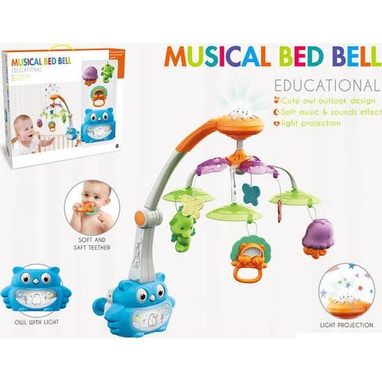 ICOM 7160822 Kolotoč nad postýlku s vánočním projektorem