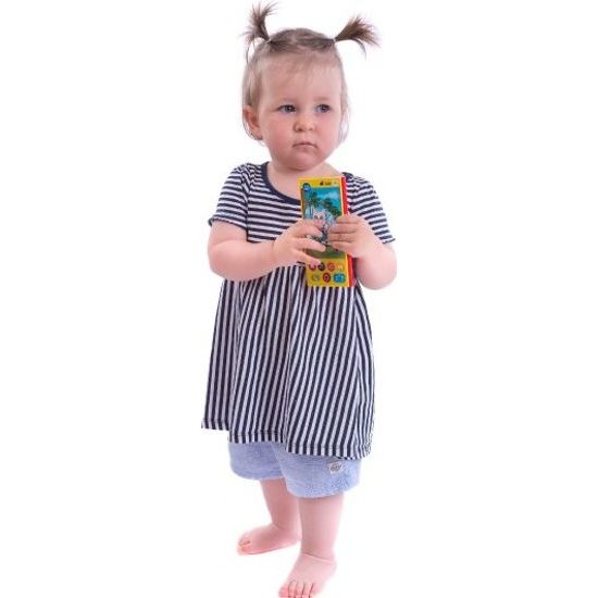 Veselý Mobilní Telefon - na baterie