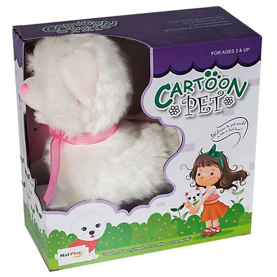 Interaktivní plyšová Kočička dálkově ovládaná