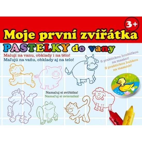 Pastelky do vany - Moje první zvířátka 10 ks s houbičkou