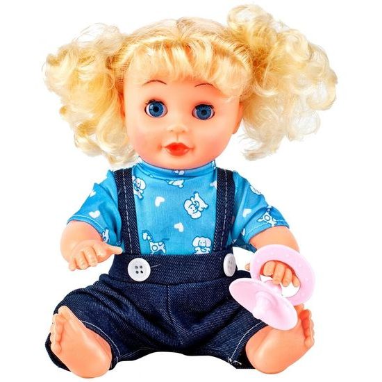 Mluvící panenka s oblečením a pejskem My Baby 32 cm